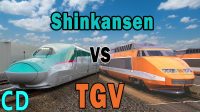 Shinkansen vs TGV – Is One Better Than the Other?